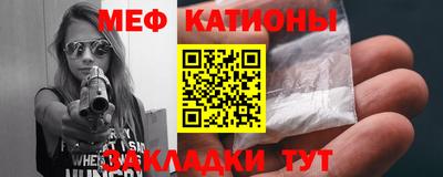 гидропоника Свободный