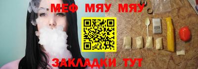 гидропоника Свободный