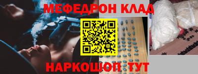 гидропоника Свободный