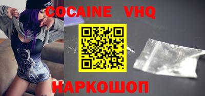 гидропоника Свободный