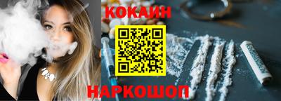 MDMA Севастополь