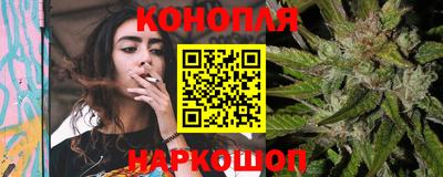 гидропоника Свободный