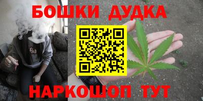 MDMA Севастополь