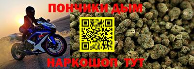 MDMA Севастополь