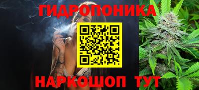 MDMA Севастополь