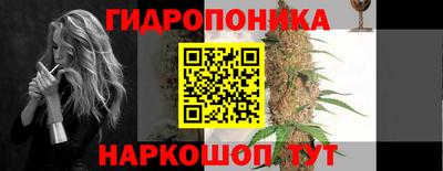 MDMA Севастополь