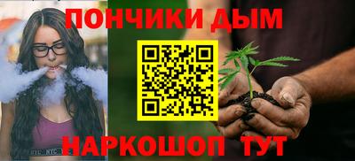 гидропоника Свободный