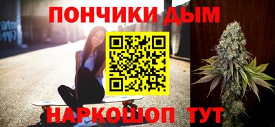 ГАЛЛЮЦИНОГЕННЫЕ ГРИБЫ Северобайкальск