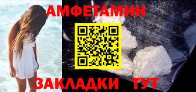 гидропоника Свободный