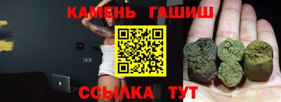 гидропоника Свободный