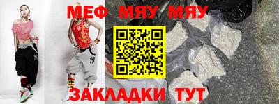 гидропоника Свободный