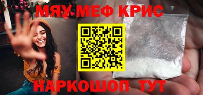 гидропоника Свободный