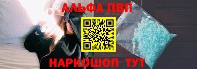 ГАЛЛЮЦИНОГЕННЫЕ ГРИБЫ Северобайкальск