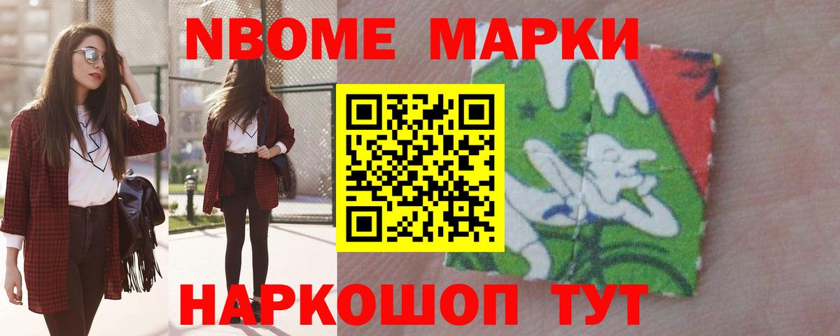 COCAIN  A PVP СК   Вход с VPN  Меф   Прохладный  Экстази  Каннабис  ГАШ  Гашиш 